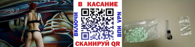 Все наркотики Моршанск Псилоцибиновые грибы COCAIN Амфетамин МЕФ МЕТАДОН ГАШ A-PVP