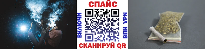 как найти закладки  Моршанск  Бутират оксана 