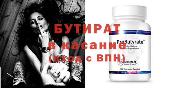кокс Артём