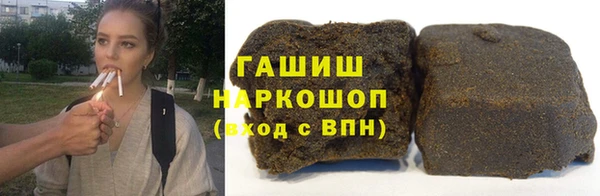 Альфа ПВП Кукмор