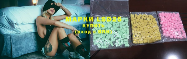 Альфа ПВП Кукмор