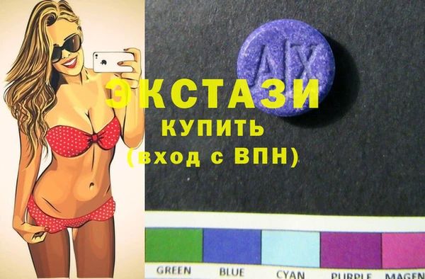 Альфа ПВП Кукмор