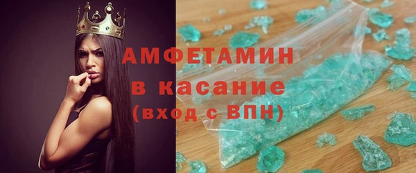 героин Кулебаки