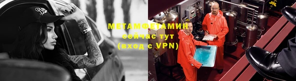 героин Кулебаки