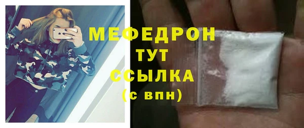 героин Кулебаки