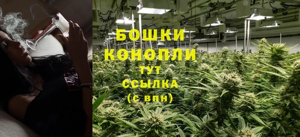 героин Кулебаки