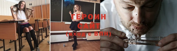 Альфа ПВП Кукмор