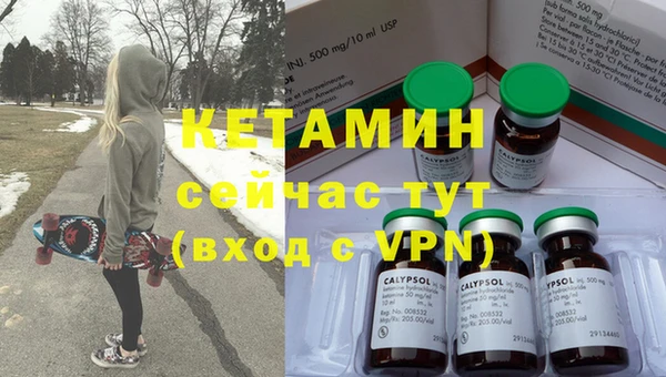 герыч Куйбышев