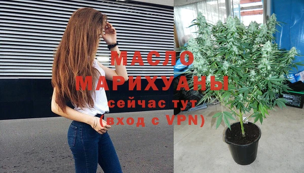 Альфа ПВП Кукмор