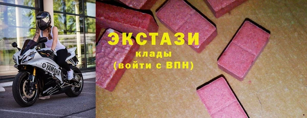 героин Кулебаки