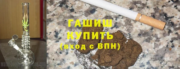 Альфа ПВП Кукмор