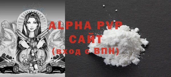 героин Кулебаки