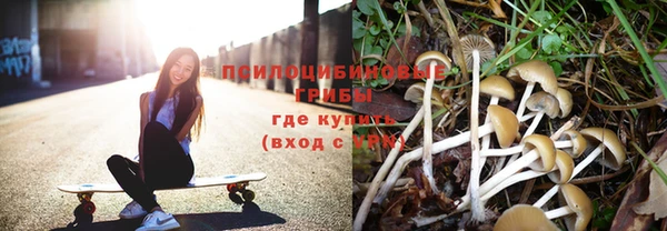 героин Кулебаки