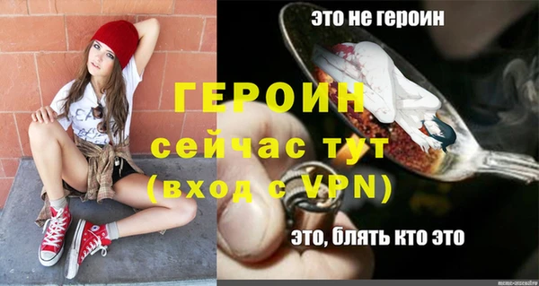 Альфа ПВП Кукмор