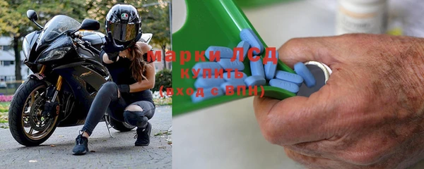 Альфа ПВП Кукмор