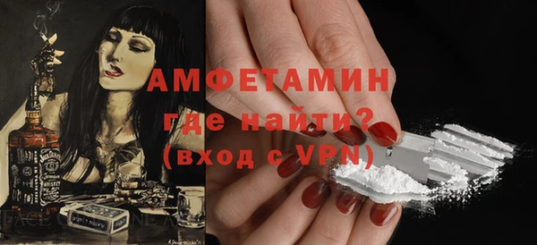 героин Кулебаки