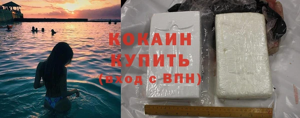Альфа ПВП Кукмор