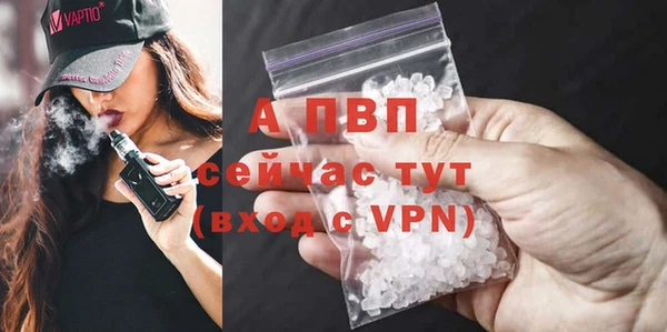 героин Кулебаки