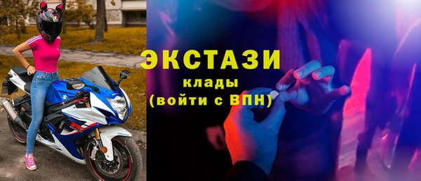 героин Кулебаки